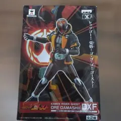 2025年最新】ゴースト 仮面ライダーの人気アイテム - メルカリ