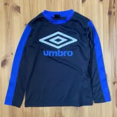 【ほぼ未使用】140 アンブロ 長袖 速乾 トレーニングウェア