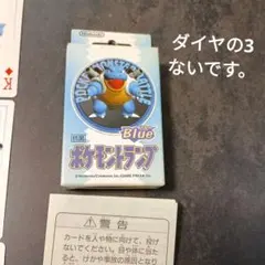 ポケットモンスター トランプ ポケモン カメックス 青 2026年最新】ポケモントランプ ブルー カメックス 青の人気アイテム
