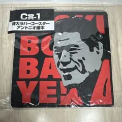 K16様 リクエスト 3点 まとめ商品