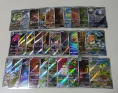 たか様 リクエスト 2点 まとめ商品