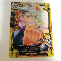 1308.ブラック・クローバー 38巻購入特典 オーバーカード アスタ