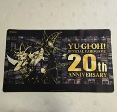 遊戯王20th ANNIVERSARY SETプレイマット マハードプレイマット - メルカリ