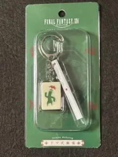 FINAL FANTASY XIV ドマ式麻雀牌セット FINAL FANTASY XIV ドマ式麻雀牌セット FINAL FANTASY XIV ドマ式麻雀