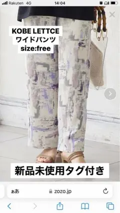 Item thumbnail for item 5be0b817-6919-4a38-8c15-cd2f3b3a0e99