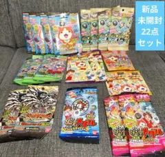 2026年最新】妖怪メダル第3章の人気アイテム - メルカリ