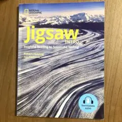 Jigsaw INTRO Insightful Reading