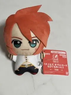 2025年最新】テイルズ ルーク ちびぐるみの人気アイテム - メルカリ