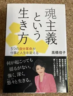 Item thumbnail for item fa987c36-4f08-4545-abe9-765aeaef2606