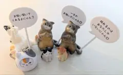 ニャンコ先生他、猫のフィギュアセット 6体