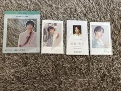 Item thumbnail for item cd7c8511-3631-4376-b0ba-12b7064a5fa8