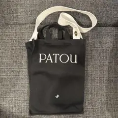 【販売終了品】PATOU キャンバス 縦長トートバッグ ブラックのサムネイル