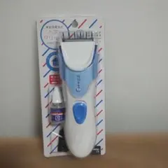 LOZENSTAR 家庭用バリカン CBY-211 本体のサムネイル