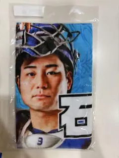 新商品！【新品】応援歌法被 石伊選手#9 石伊雄太 - メルカリ