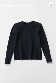 2026年最新】佐藤佳菜子 スローンの人気アイテム - メルカリ