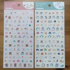 Item thumbnail for item 37e08c3f-475f-4605-bec0-c5a230def649