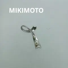 【MIKIMOTO】パール付き シルバーペンダントトップ 925のサムネイル