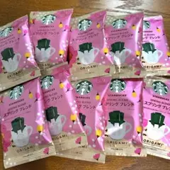 STARBUCKS スプリングブレンド ORIGAMI 10袋 ドリップコーヒー