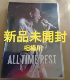 【未開封】 DVD 矢沢永吉/ALL TIME BEST LIVE〈4枚組〉 新品未開封 矢沢永吉/ALL TIME BEST LIVE〈4枚組〉DVD - メルカリ