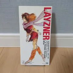 「蒼き流星SPTレイズナー」