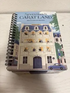 SEVENTEEN in CARAT 2024 ケレン デジタルコード未使用 - メルカリ