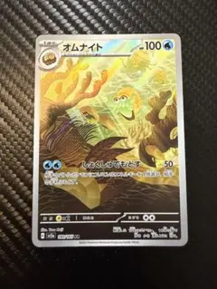 ワンワン買取ノーマルも買取プロフにご確認様 リクエスト 2点 まとめ
