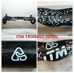 カーボン製 TNi Ergo Sweep ハンドル ステムセット 420mm - メルカリ