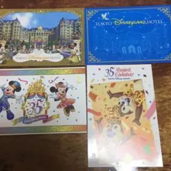 ディズニー ランドホテル ポストカード セット