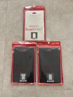 Item thumbnail for item bf5dfe6f-f97c-4113-912e-4754bcddb12e