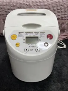 未使用　T-FAL 卓上電気フライヤー　8322 白 未使用 T-FAL 卓上電気フライヤー 8322 白 - メルカリ
