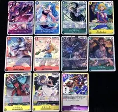 ◻︎ワンピースカード　★レイジュ★神避　など