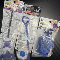 Beyblade  the launcher unopened bulk sale