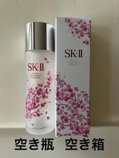 2026年最新】SK-II 桜の人気アイテム - メルカリ