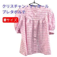 2025年最新】christian dior トップスの人気アイテム - メルカリ