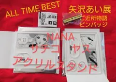 2025年最新】ガチャ 矢沢あい展 の人気アイテム - メルカリ