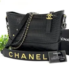 【未使用品】CHANEL ガブリエル ホーボー トート ショルダー ブラックのサムネイル