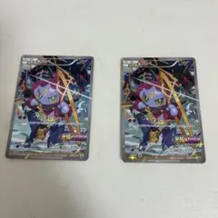 Y*迎様 ポケモンカード フーパ プロモ 4枚セット 155/XY-P - メルカリ