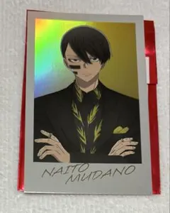 桃源暗鬼　ツリービレッジ　off shot style 無陀野無人