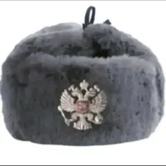 ソ連軍 ロシア軍MVDウシャンカ 防寒帽 ロシア軍毛皮帽 ロシアン帽2万円の品