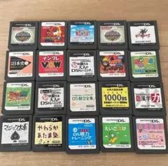 【最終値下げ】DSソフト20本セット