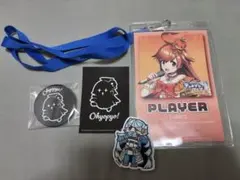 2026年最新】デュエプレの人気アイテム - メルカリ