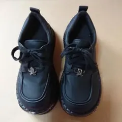 Item thumbnail for item a1f12f46-de34-4884-ab2f-7162d86d3c1c