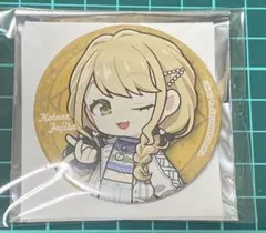 学園アイドルマスター　藤田ことね　缶バッジ　スイパラ　学マス