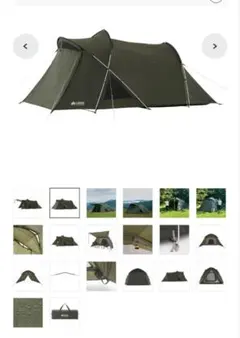 【中古・レア・廃盤・美品】 ノルディスク ノルハイム 2 グリーン 期間限定値下げ【中古・レア・廃盤・美品】 ノルディスク ノルハイム 2