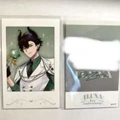 2025年最新】ReN zottoの人気アイテム - メルカリ