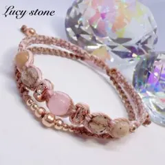 天然石 パワーストーン ブレスレット アンクレット マクラメ ローズクォーツ