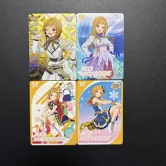 2025年最新】百瀬莉緒 サインの人気アイテム - メルカリ