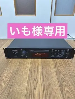 整備品＞Tascam MD-301 MDデッキ本体のみ - メルカリ