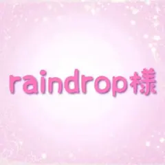 raindrop様
