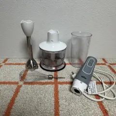 BRAUN ブラウン マルチクイック5 ハンドブレンダー チョッパー 泡立て器